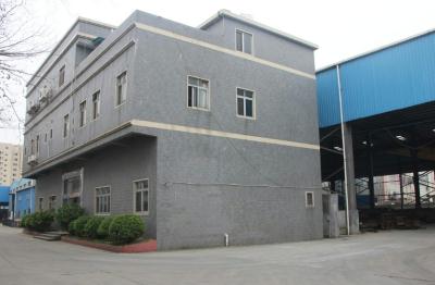 機械加工(現(xiàn)場)_大型機械加工部門 機械加工(現(xiàn)場)_大型機械加工部門