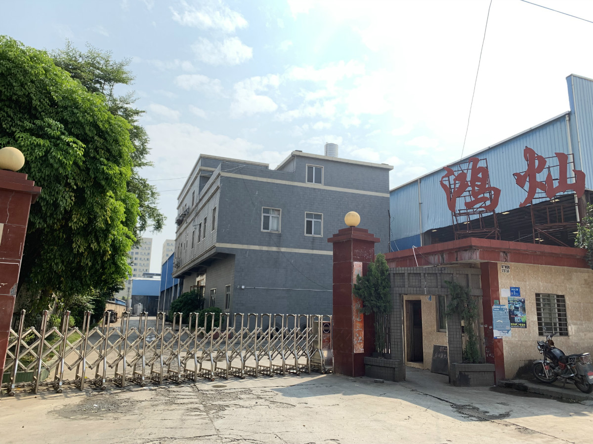 機(jī)械加工(現(xiàn)場實(shí)拍) 機(jī)械加工(現(xiàn)場實(shí)拍)