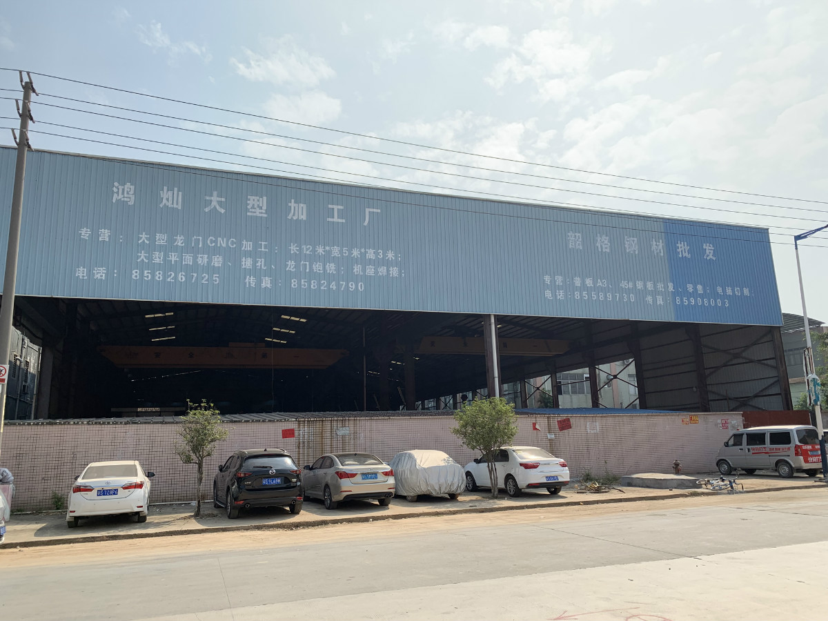 機(jī)械加工(現(xiàn)場實(shí)拍) 機(jī)械加工(現(xiàn)場實(shí)拍)