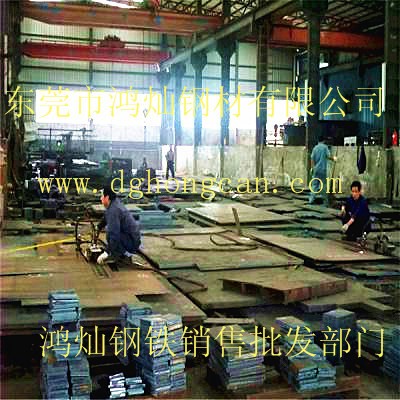 鋼材計算機切割 鋼材計算機切割