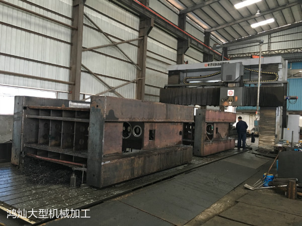 12米超大型龍門銑床對外加工_機(jī)架焊接加工_提供1對1服務(wù)