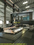 大型cnc加工中心在加工模具時應該注意什么？