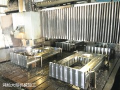 數控龍門銑加工與一般機床有什么區別呢?